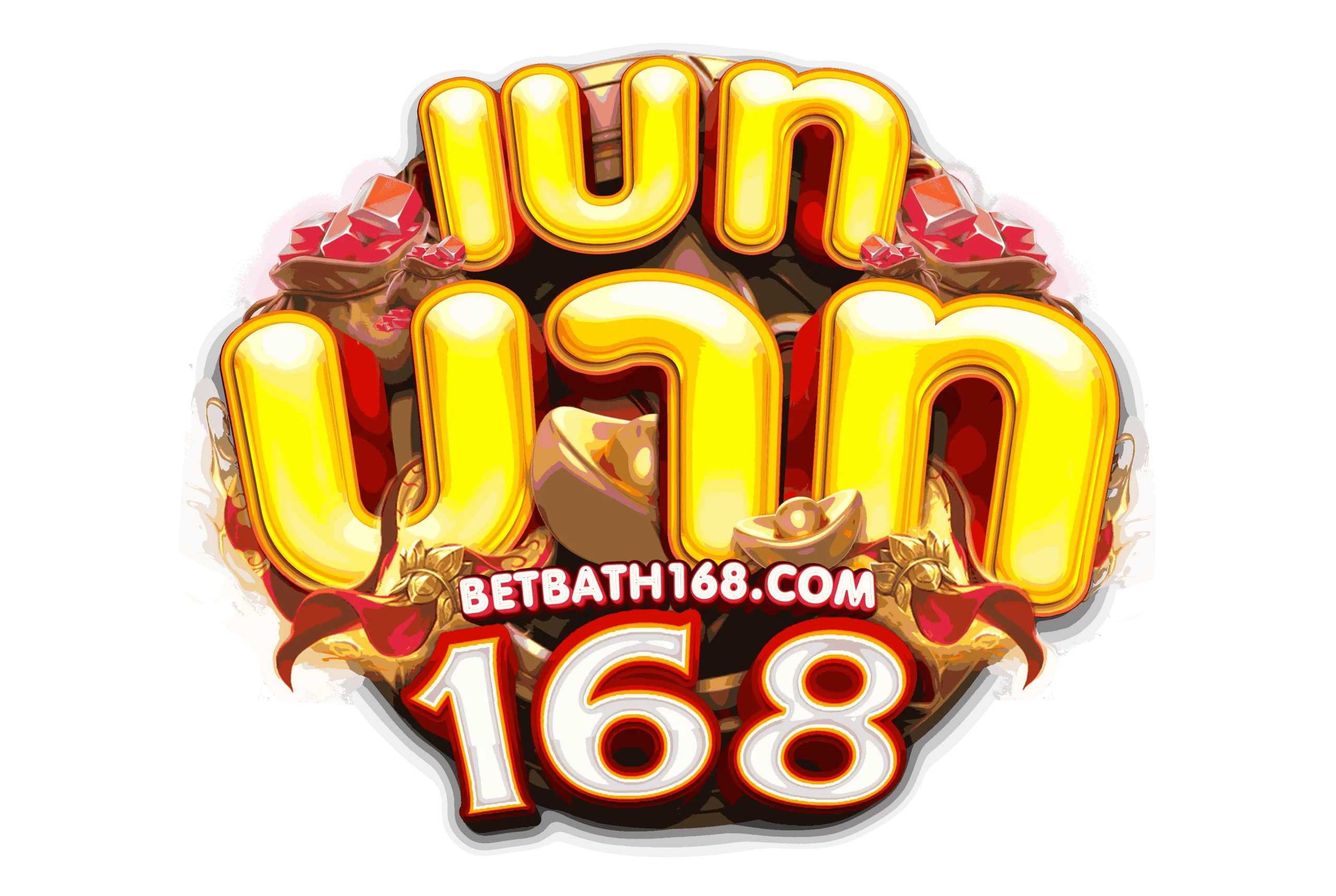 เบทบาท168