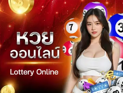 เบทบาท168